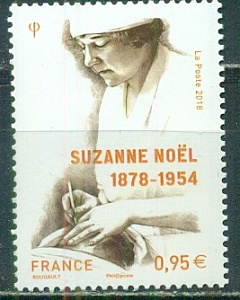 Франция, 2018, Сюзанна Ноэль, Пластический Хирург, 1 марка